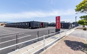 Hotel R9 The Yard Tochigiohira